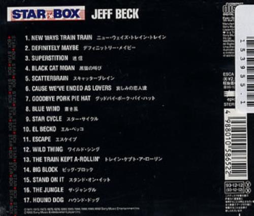 Jeff Beck CD 10枚セット　非売品含む　レア Yahoo!オークション - CD ジェフ・ベック/フー・エルス （帯付）